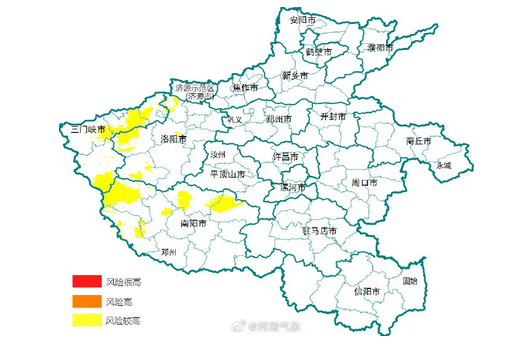預警！預警！河南8級雷暴大風+暴雨+冰雹來了，注意防范→ 