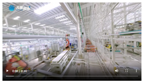 年中經(jīng)濟(jì)觀察 帶你探索數(shù)字背后的河南經(jīng)濟(jì)“新”動(dòng)能