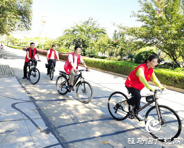 駐馬店市統(tǒng)計(jì)局:低碳騎行 傳播綠色環(huán)保理念