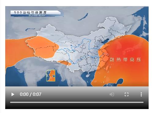 “格美”停止編號(hào)！未來三天河南仍多降水天氣