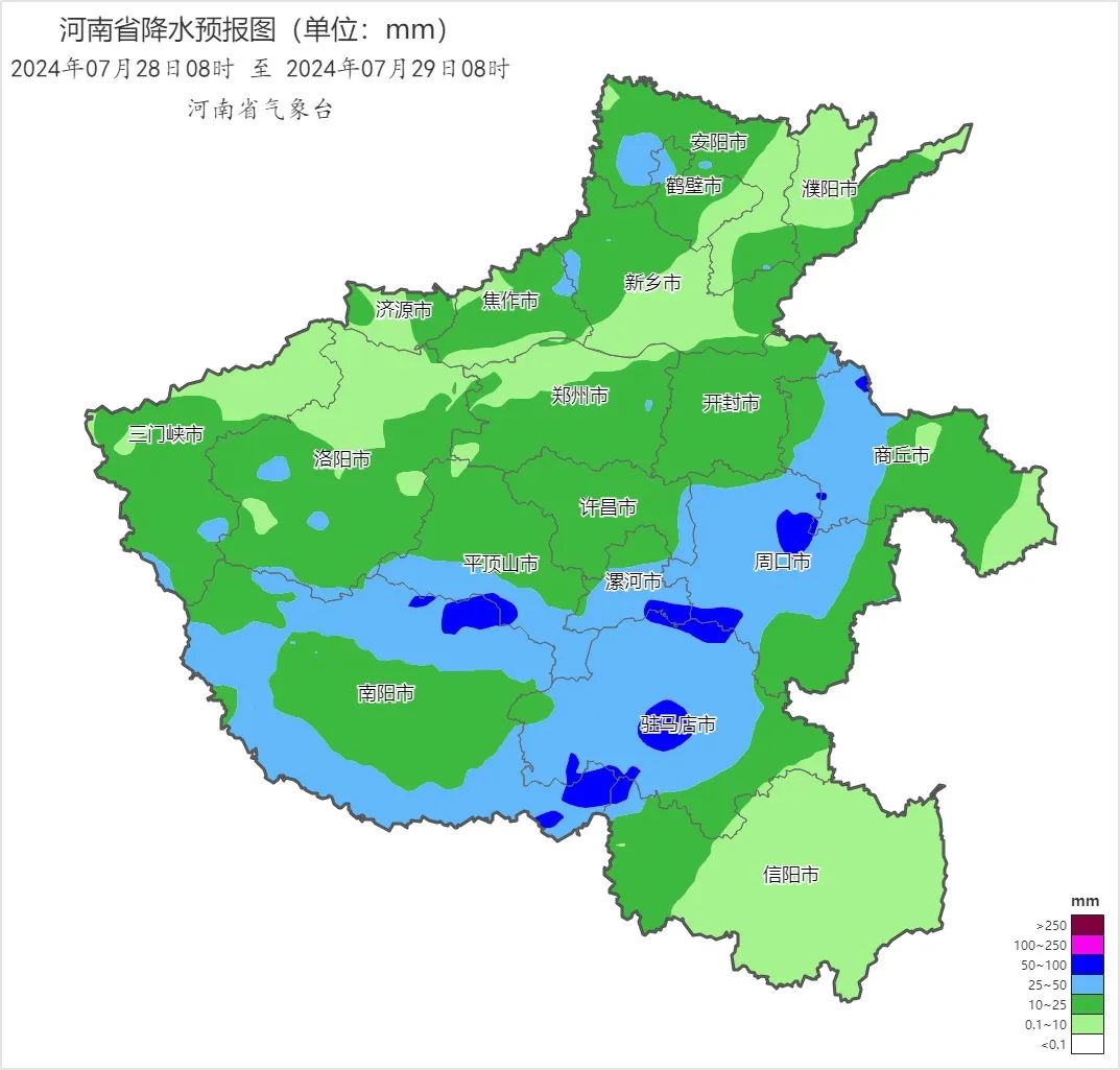 “格美”停止編號(hào)！未來三天河南仍多降水天氣