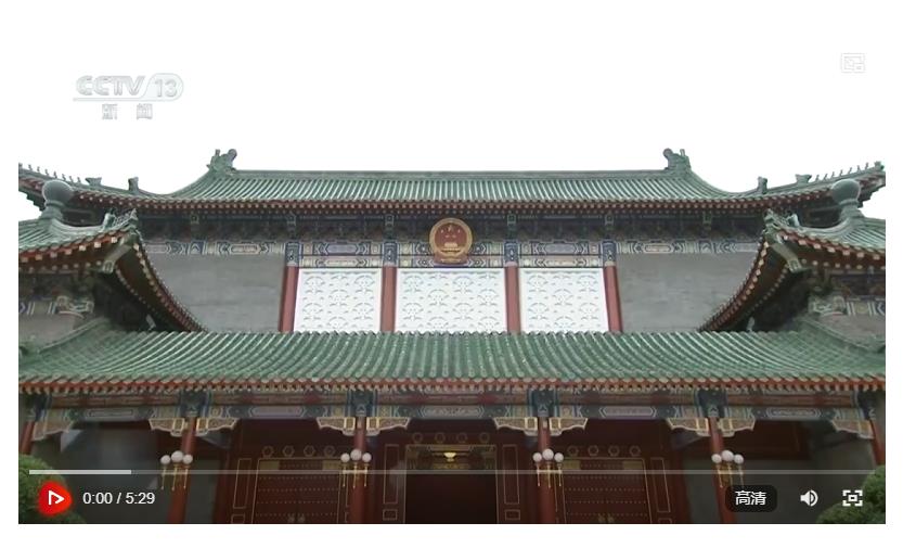 習(xí)近平在中共中央政治局第十六次集體學(xué)習(xí)時強調(diào) 強化使命擔(dān)當(dāng) 創(chuàng)新思路舉措 狠抓工作落實 努力建設(shè)強大穩(wěn)固的現(xiàn)代邊?？辗? width=