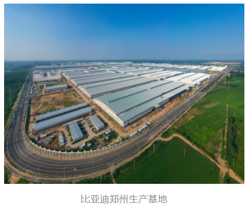 31省份半年報：河南反超四川，重回全國第五