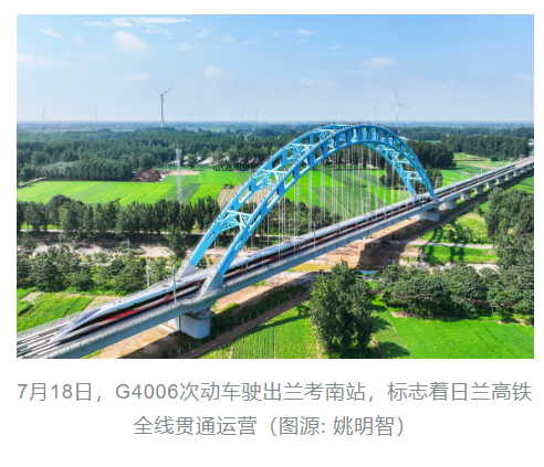 31省份半年報：河南反超四川，重回全國第五