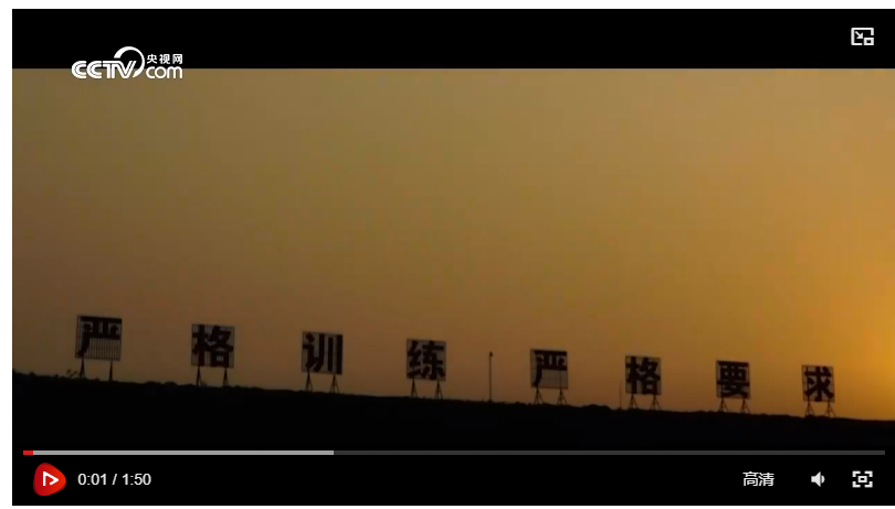 微視頻｜守護(hù)