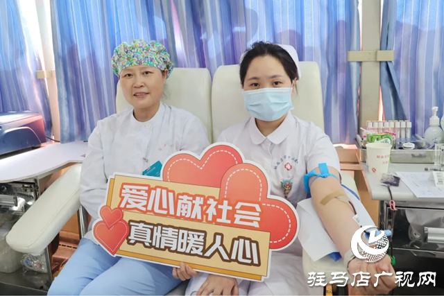 駐馬店市中心醫(yī)院：學雷鋒見行動 無償獻血我先行