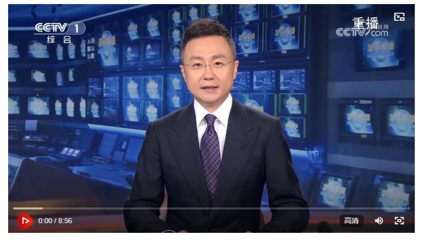 【奮力譜寫中國式現(xiàn)代化新篇章——習近平總書記今年以來治國理政紀實】著眼中國式現(xiàn)代化建設全局 共譜發(fā)展協(xié)奏曲