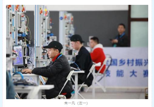 開封小伙登上央視新聞！從逆反少年到全國冠軍！