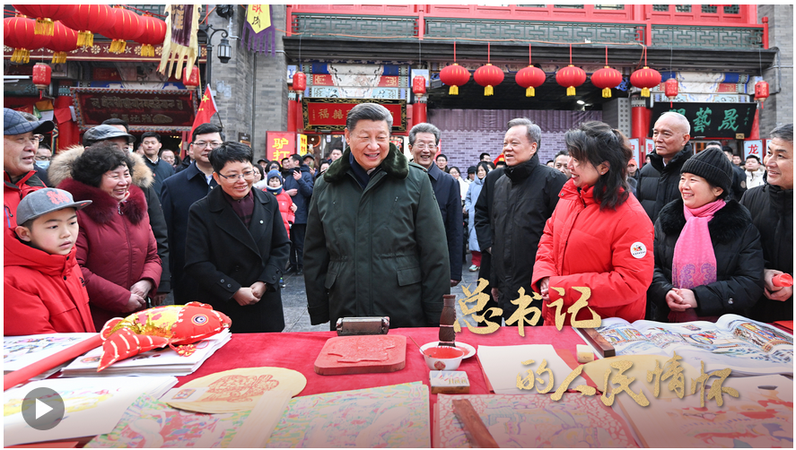 總書記的人民情懷丨“開展更多健康有益、啟智潤心的文化活動”