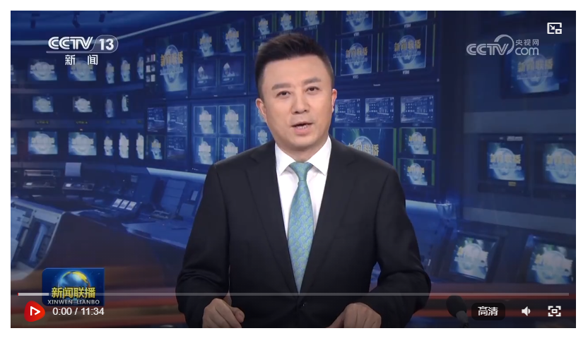 【奮力譜寫中國式現(xiàn)代化新篇章——習(xí)近平總書記今年以來治國理政紀(jì)實(shí)】引領(lǐng)中國特色大國外交 推動構(gòu)建人類命運(yùn)共同體