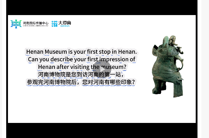 Global Talk丨東南歐代表團(tuán)走進(jìn)河南博物院 探尋“何以中國(guó)”