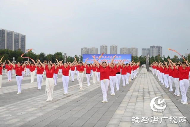 泌陽縣“全民健身日”活動盛大啟動