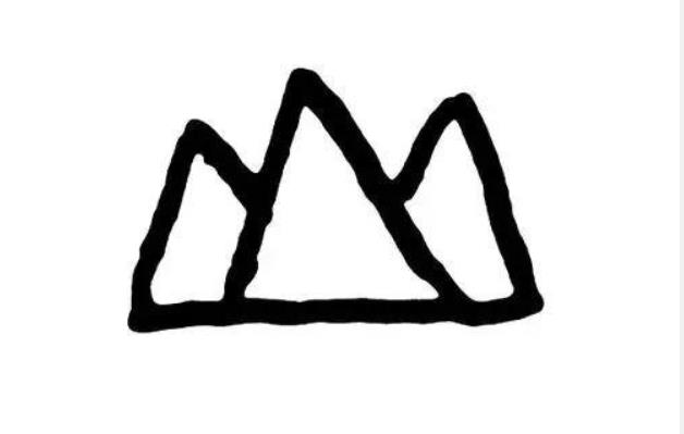 甲骨文“山”字驚艷亮相花泳池，中國(guó)隊(duì)奪首金創(chuàng)歷史丨豫見(jiàn)巴黎奧運(yùn)