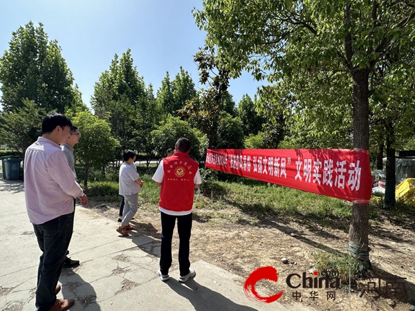 駐馬店市驛城區(qū)朱古洞鄉(xiāng):推進(jìn)移風(fēng)易俗 弘揚(yáng)時(shí)代新風(fēng)