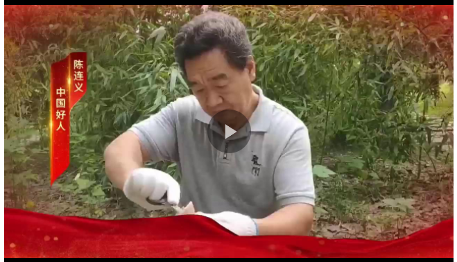 何以中國 行走河南丨非遺傳人陳連義：從鼓樓走向世界 他匠心堅守十七年只為探秘官瓷