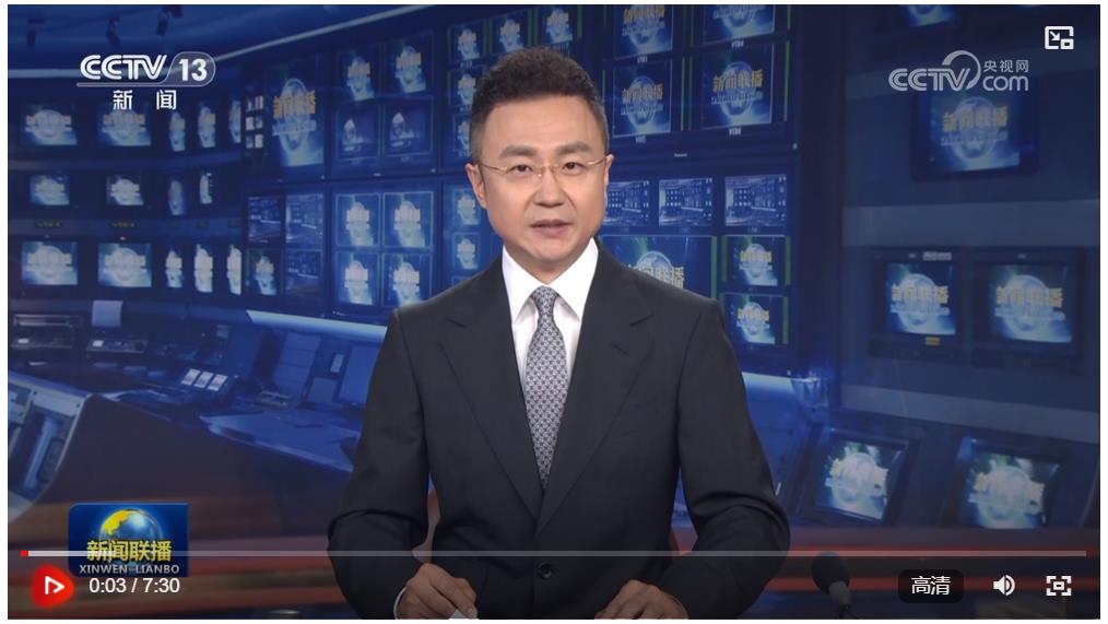 【奮力譜寫中國式現(xiàn)代化新篇章——習(xí)近平總書記今年以來治國理政紀(jì)實(shí)】把黨的偉大自我革命進(jìn)行到底