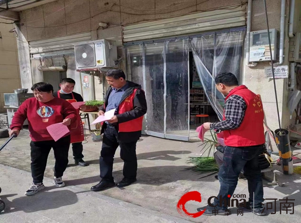 駐馬店市驛城區(qū)老河鄉(xiāng):移風(fēng)易俗樹新風(fēng) 文明祭掃更“清明”