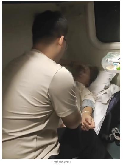 一趟列車，他三次出手！