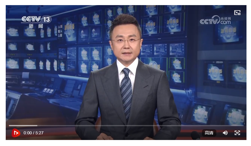 【錨定現(xiàn)代化 改革再深化】抓改革促發(fā)展 不斷增進(jìn)民生福祉