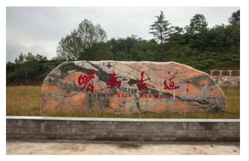 河南5處“世界文化遺產(chǎn)”都在哪？最后兩個很多人不知道