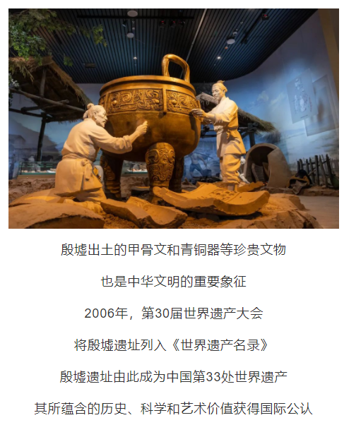 河南5處“世界文化遺產(chǎn)”都在哪？最后兩個很多人不知道