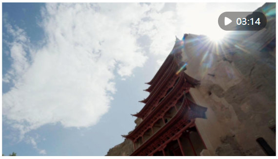 文脈華章｜再敦其煌