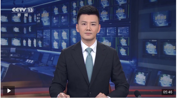 【錨定現(xiàn)代化 改革再深化】深化改革激發(fā)活力 川渝雙向賦能高質(zhì)量發(fā)展