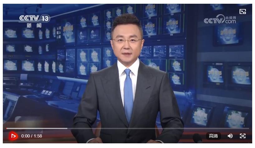 【央視快評】為推進(jìn)人與自然和諧共生的現(xiàn)代化貢獻(xiàn)力量