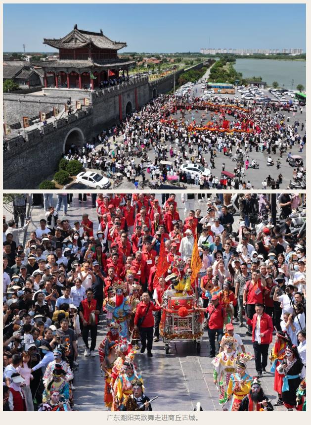 走進“殷商之源”，讀懂“何以中國”！