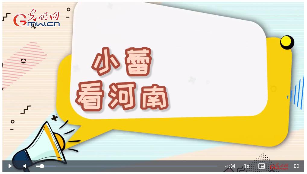 【何以中國 行走河南】與龍門石窟對視，聆聽千年歷史的低語