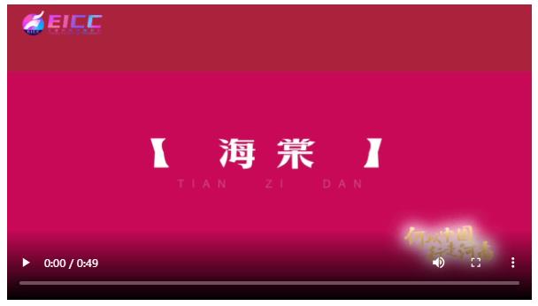 七朝古都安陽，甲骨文之鄉(xiāng)，每一寸土地都藏著中國最美的傳統(tǒng)顏色