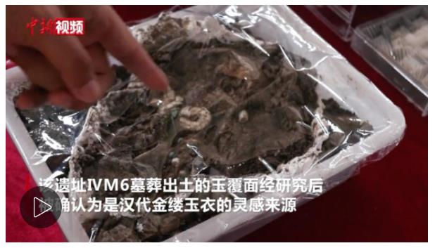 何以中國 行走河南｜來自商丘的考古發(fā)現(xiàn)，追溯五千年文明源頭