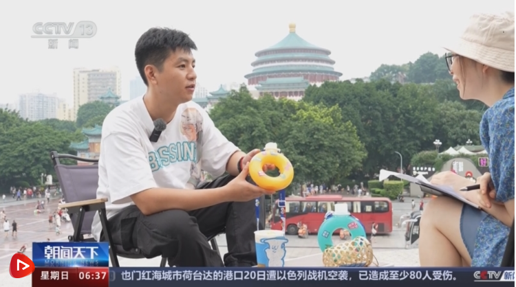 7天補(bǔ)貨5次！火爆的文創(chuàng)經(jīng)濟(jì)拿捏了哪些“流量密碼”？