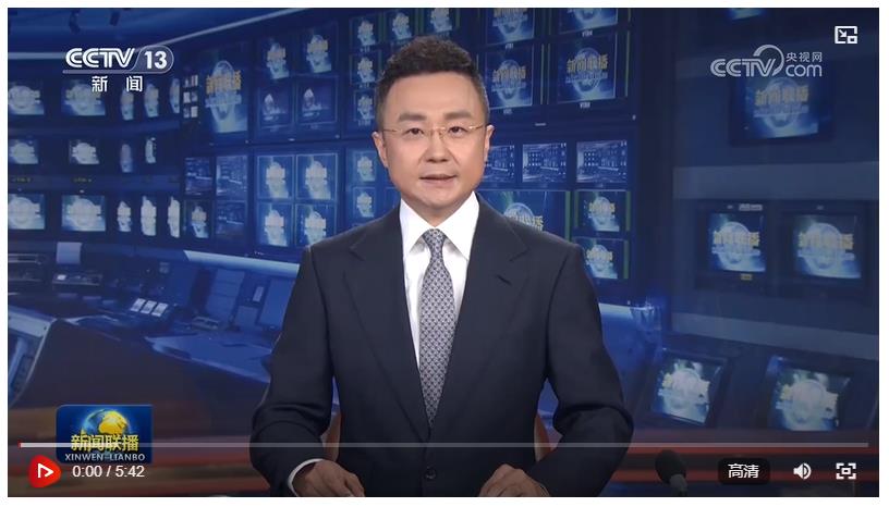 【錨定現(xiàn)代化 改革再深化】以開放促改革 建設(shè)更高水平自貿(mào)試驗(yàn)區(qū)