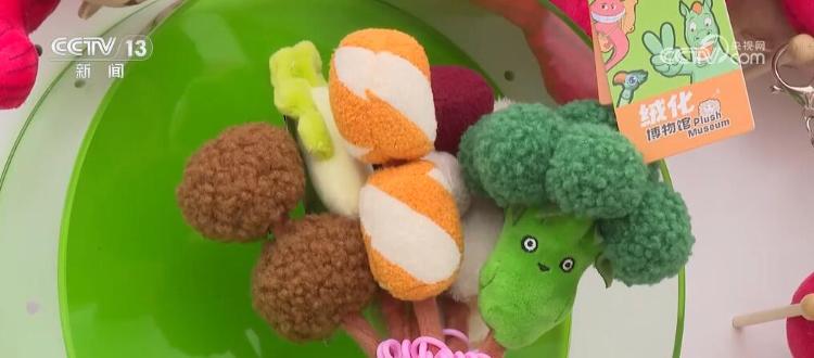 7天補(bǔ)貨5次！火爆的文創(chuàng)經(jīng)濟(jì)拿捏了哪些“流量密碼”？