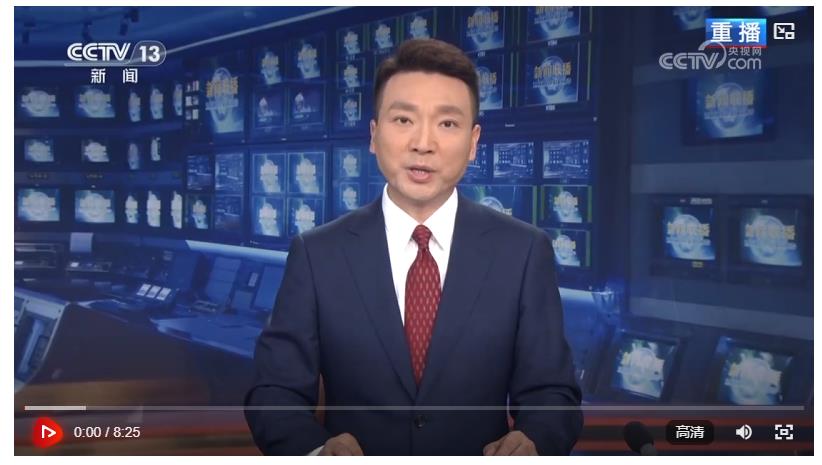 習(xí)近平在接見第33屆奧運(yùn)會(huì)中國體育代表團(tuán)時(shí)強(qiáng)調(diào) 戒驕戒躁 再接再厲 為建設(shè)體育強(qiáng)國再立新功