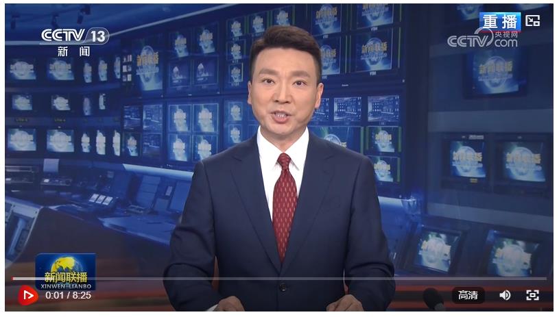 習(xí)近平在接見第33屆奧運(yùn)會(huì)中國(guó)體育代表團(tuán)時(shí)強(qiáng)調(diào) 戒驕戒躁 再接再厲 為建設(shè)體育強(qiáng)國(guó)再立新功