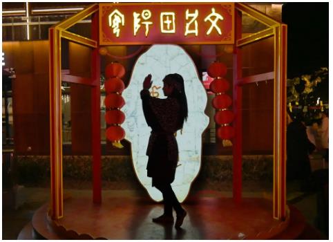 你好，安陽(yáng)！