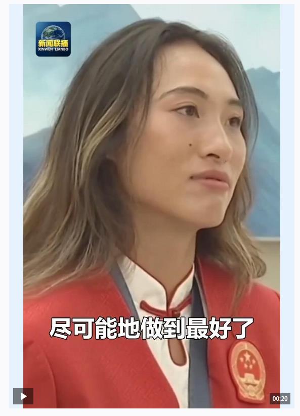 “每一名運動員的成績和名字，總書記都記住了。”