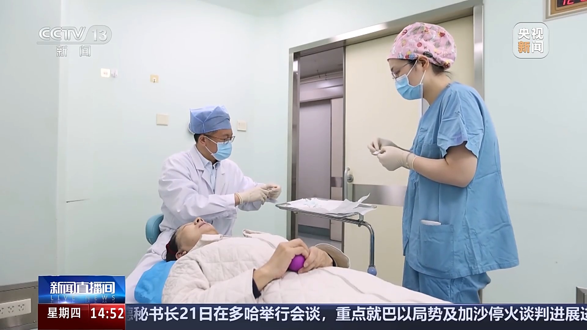 整形真能“早做早變美”？專(zhuān)家：未成年人風(fēng)險(xiǎn)極大