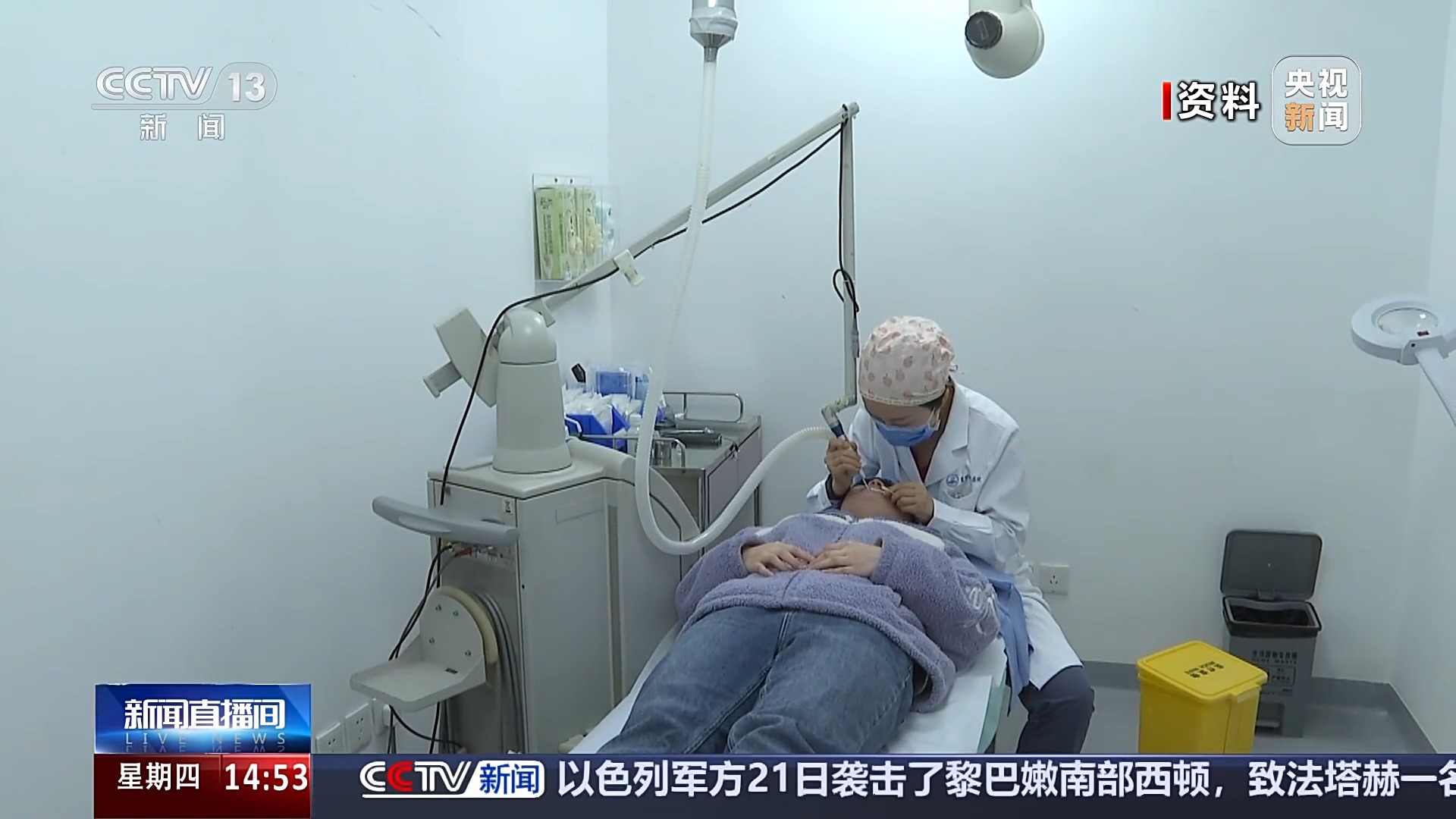 整形真能“早做早變美”？專(zhuān)家：未成年人風(fēng)險(xiǎn)極大