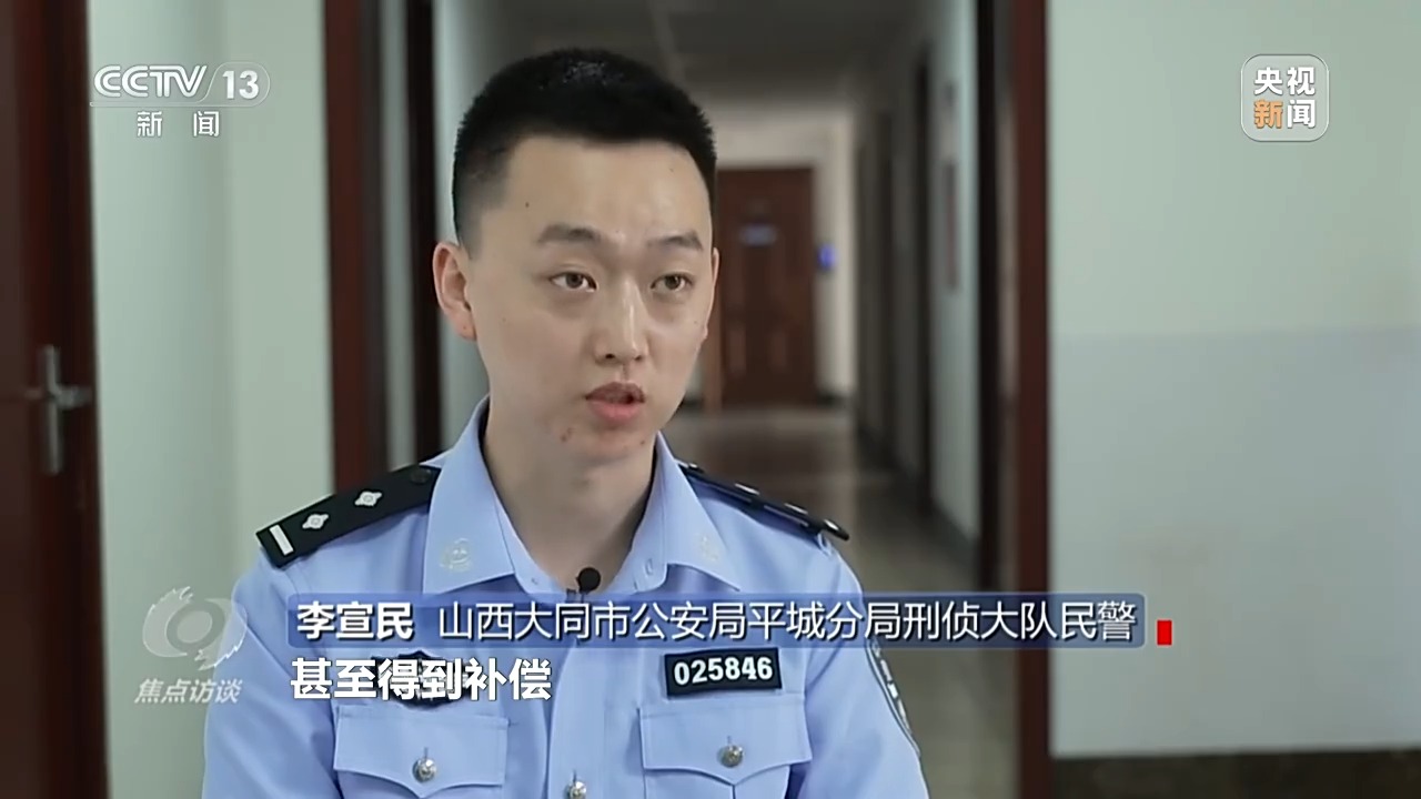 起底騙保黑產(chǎn)鏈：藥販子囤近30噸醫(yī)保藥，有醫(yī)院全鏈條造假