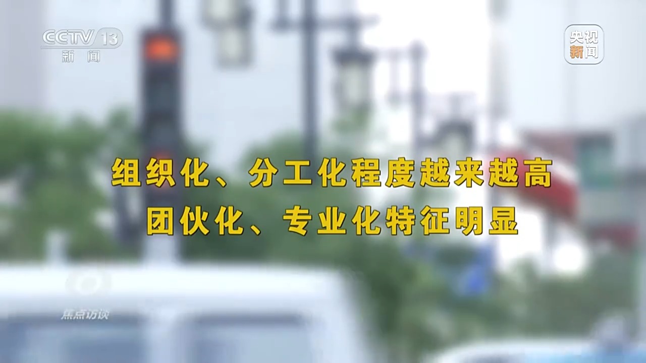 起底騙保黑產(chǎn)鏈：藥販子囤近30噸醫(yī)保藥，有醫(yī)院全鏈條造假