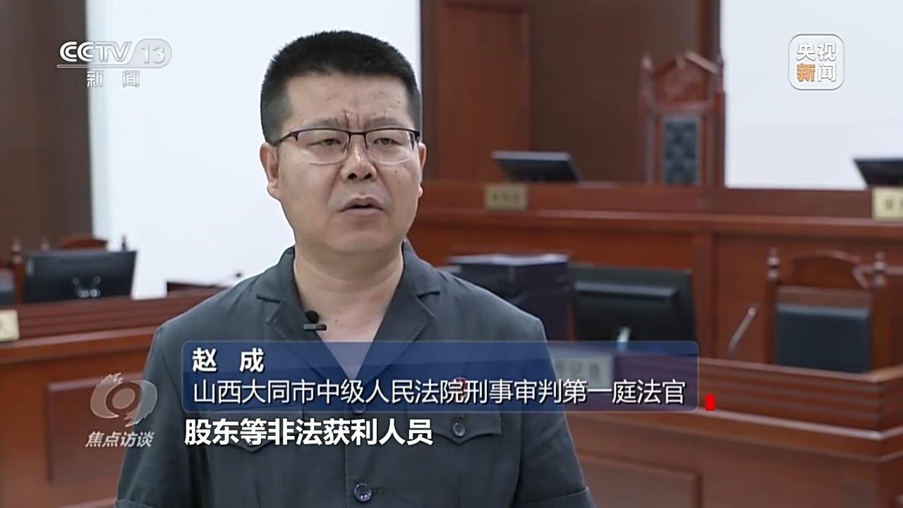 起底騙保黑產(chǎn)鏈：藥販子囤近30噸醫(yī)保藥，有醫(yī)院全鏈條造假