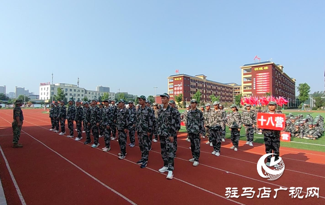 駐馬店：新生軍訓展風采 青春綻放啟新程