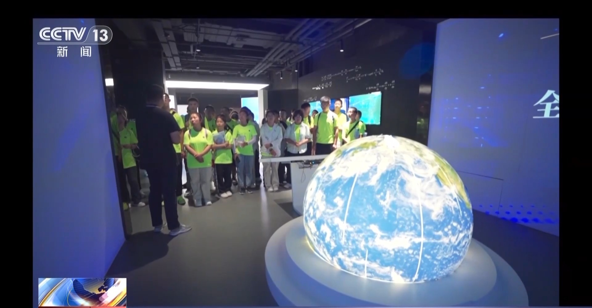 情緒訓(xùn)練營(yíng)、戲劇派對(duì)……讓青少年學(xué)會(huì)用科學(xué)方法調(diào)控情緒