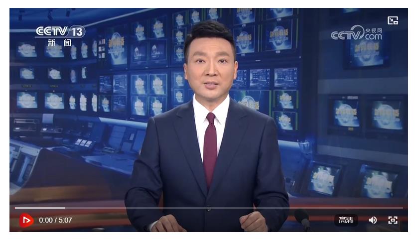 【錨定現(xiàn)代化 改革再深化】長三角一體化深入推進(jìn) 更好發(fā)揮高質(zhì)量發(fā)展動力源作用