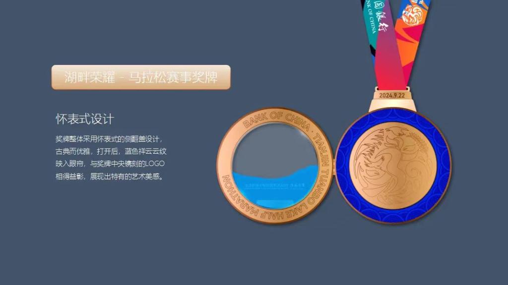 秋高氣爽，是誰又“蠢蠢欲動(dòng)”了？