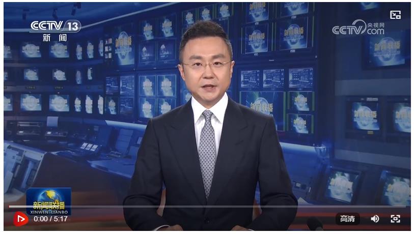 【新思想引領(lǐng)新征程】弘揚(yáng)時(shí)代精神 共建網(wǎng)絡(luò)文明