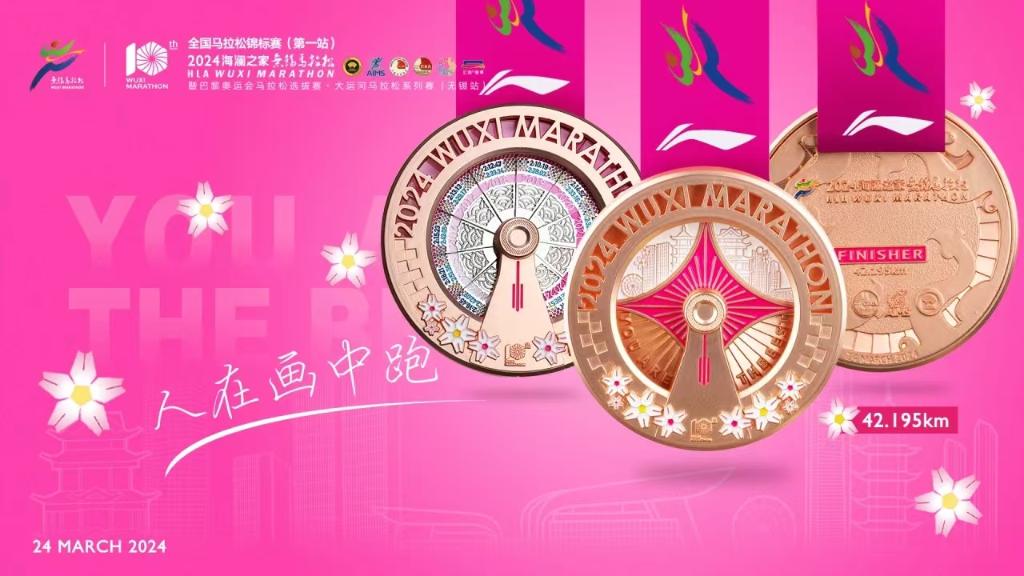 秋高氣爽，是誰又“蠢蠢欲動(dòng)”了？